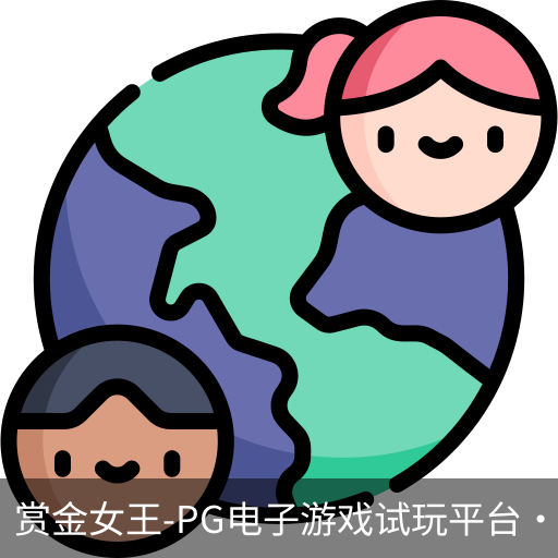 PG